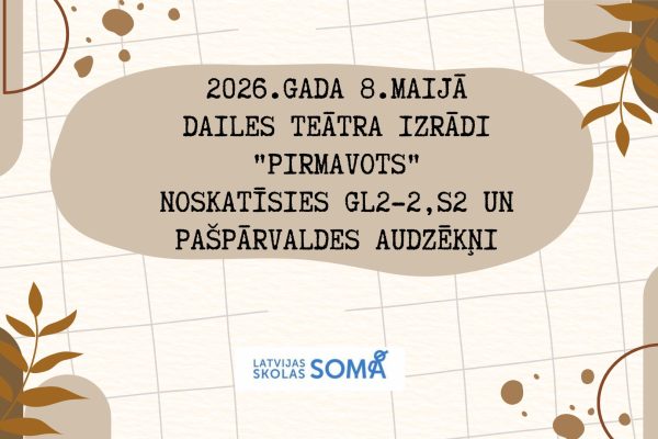 08.05.daile