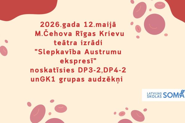 12.05.cehovs