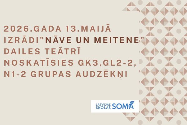 13.05.daile