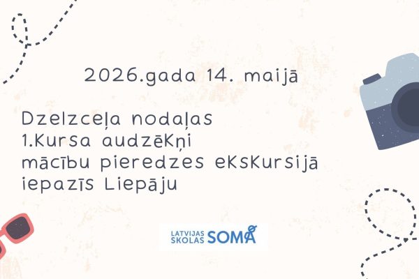 14.05.liepaja