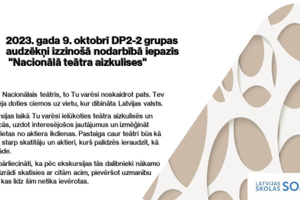 1697701097113-88d6b6ce-b021-46a7-9a59-ed6efd8fdc47_1