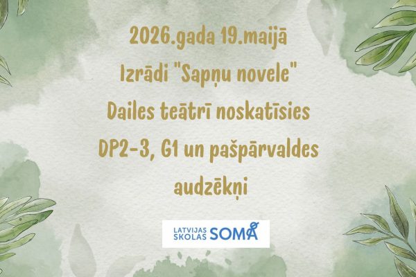 19.05.daile