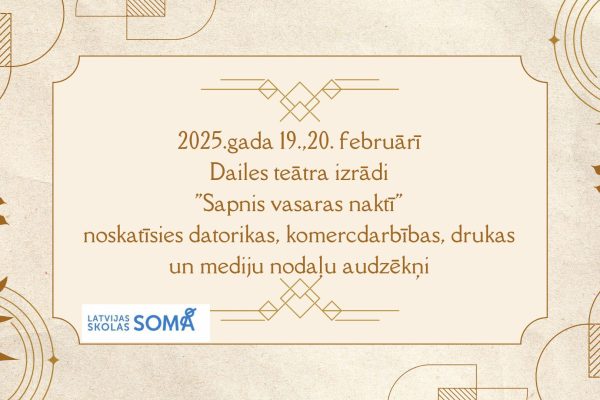 19,20.02.25.