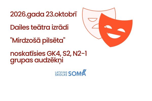 23.10.26.daile