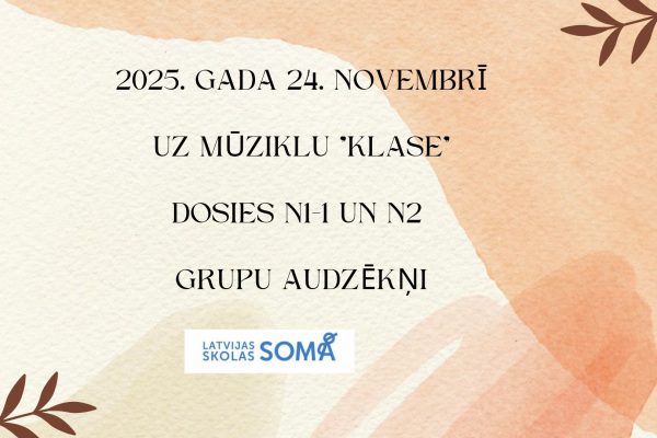 24.11.25_