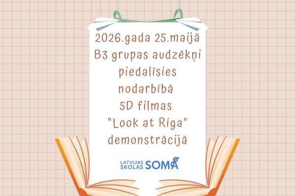 25.05.5DF