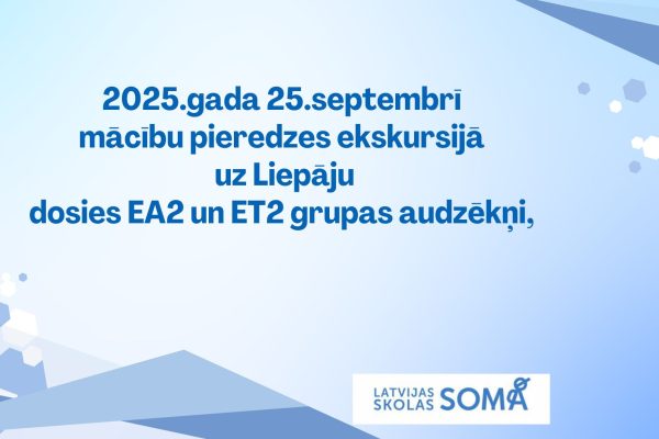 25.09.25.E