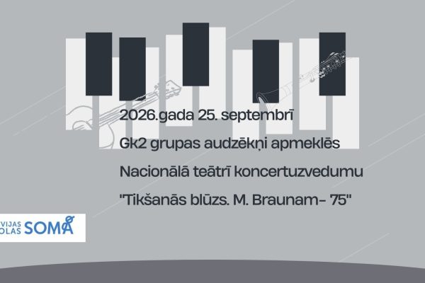 25.09.26.