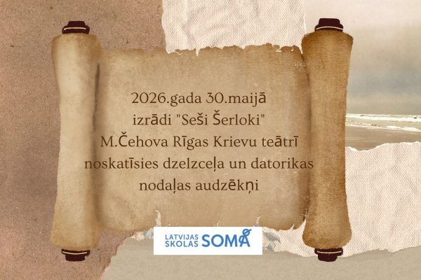 30.05.26.KT