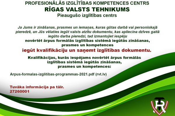 Izglītības dokumentu saņemšana