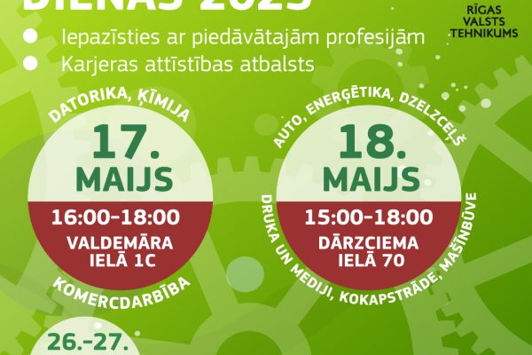 RVT_Cube_1080x1080-17_18