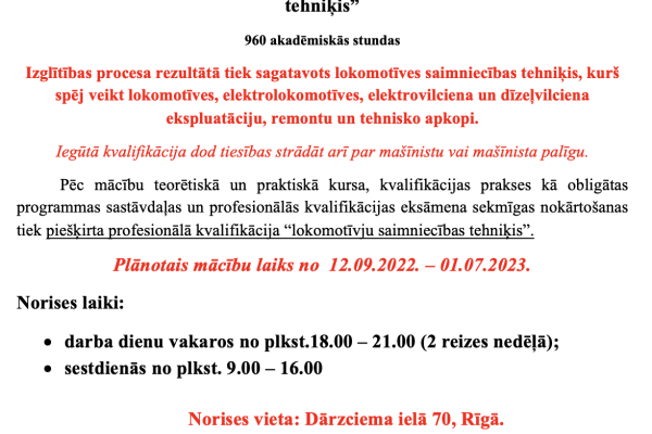 Screenshot 2022-04-24 at 07.47.13