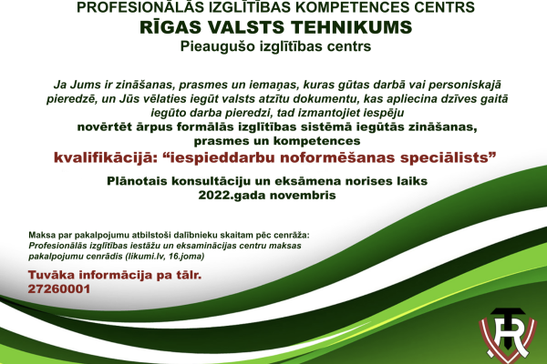 Screenshot 2022-10-20 at 08.54.05 Screenshot 2022-10-20 at 08.54.05