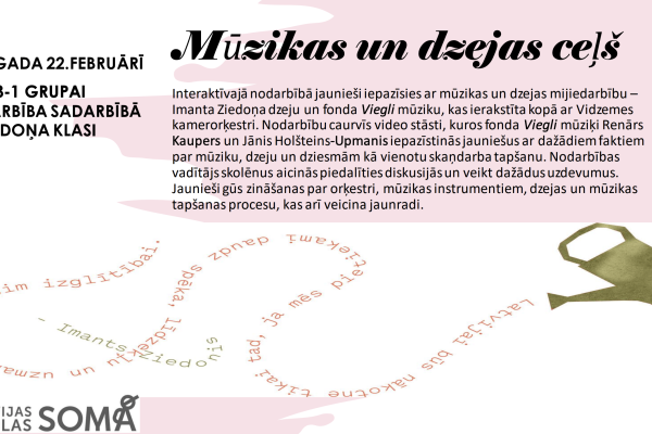 Screenshot 2023-02-21 at 15.07.38