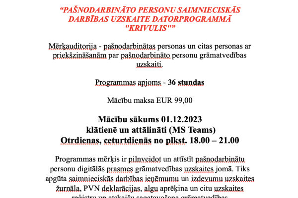 Screenshot 2023-10-11 at 08.46.43