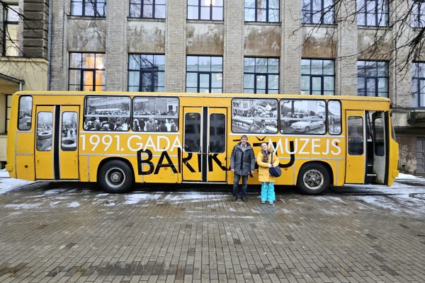 WhatsApp Image 2024-01-14 at 16.09.57