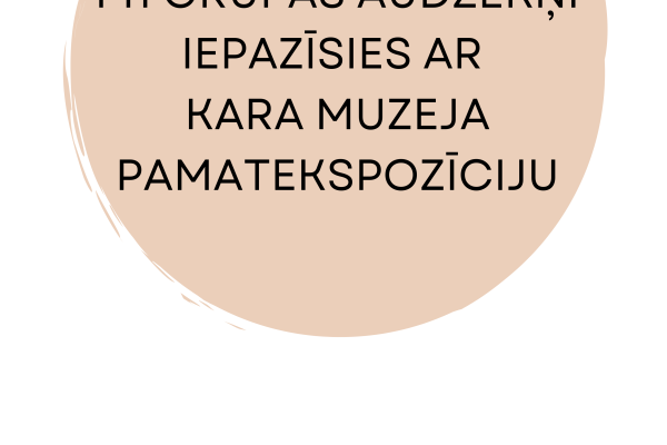 muzejskara