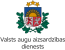 valsts_augus_aizsardziba